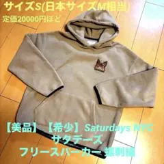 Item thumbnail for item e55fcb35-c5b7-4b3a-84db-4f46e8781887