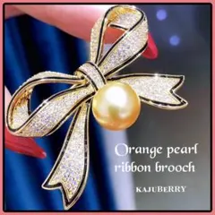 【新品】 オレンジパールブローチ リボンブローチ ラインストーン ピンブローチ