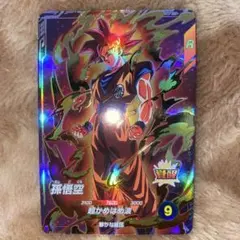 2026年最新】ドラゴンボールスーパーダイバーズ gdr ビルスの人気