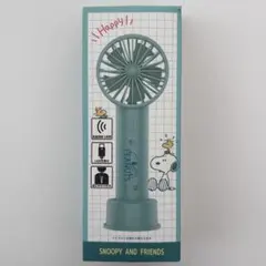 ピーナッツ　スヌーピー　ハンディファン　携帯扇風機　USB　ミントのサムネイル