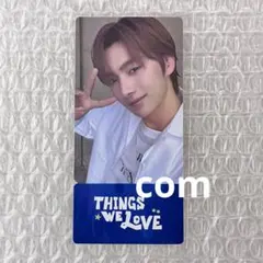 2026年最新】tws ヨンジェ ポップアップの人気アイテム - メルカリ