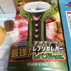 2025年最新】Sankyo ネオステラ枠 レプリカ レバブルの人気