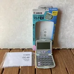 Item thumbnail for item 42640ba9-b710-47cf-9826-2c7f0dfe84f7