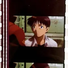 2026年最新】エヴァ 特典 フィルム シンジの人気アイテム - メルカリ