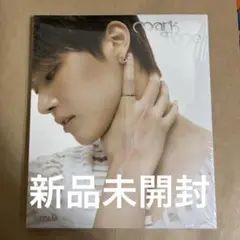 &TEAM EJ Mark on Me ソロジャケ