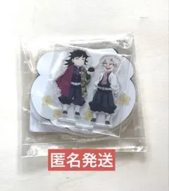 2026年最新】鬼滅の刃 柱稽古編 実弥におはぎを渡す義勇 アクリル