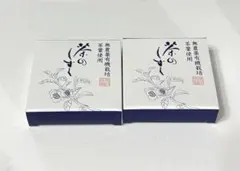 Item thumbnail for item 1b138ba2-2ae8-468b-9412-e9818ef6618e