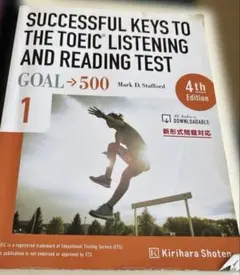 rose様 リクエスト 2点 まとめ商品