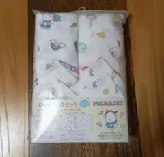 Item thumbnail for item 3213c130-1089-43f2-9dee-bab367b5232d