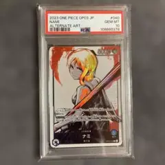 PSA10 ジャンプ フェスタ ワンピース トランプ ビビ ナミ 61RMf9P2wlL._AC_SY200_QL15_.jpg
