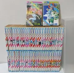 わたるがぴゅん！　〜57巻 全巻セット　まとめ　漫画　野球　なかいま強 コミック わたるがぴゅん！ 〜57巻 全巻セット まとめ 漫画 野球 なかいま強