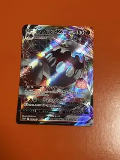 ポケモンカード15枚まとめ売り