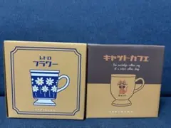 2026年最新】本日限定値下げの人気アイテム - メルカリ