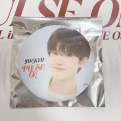 2026年最新】TREASUREの人気アイテム - メルカリ