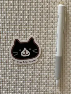 ふくふくにゃんこ おかお ステッカー シール クロ助 クロネコ 黒猫