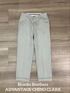 ブルックスブラザーズ　ADVANTAGE CHINO CLARK　チノパンツ