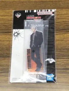 一番くじSAKAMOTO DAYS vol.2 I賞 アクリルスタンド 坂本太郎
