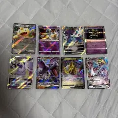 ア*ト様 ポケモンカード 8枚セット