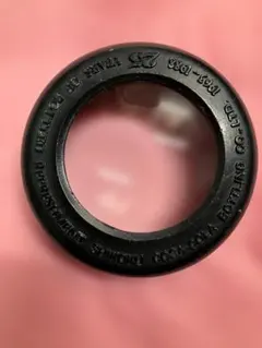 Item thumbnail for item c0030703-3213-4f5d-9576-f27cfbe3012e