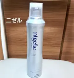 ミルボン ニゼル ドレシア ミラーフィルター 180gのサムネイル