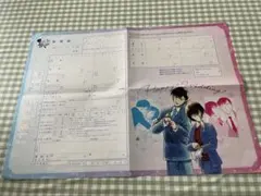 CanCam 2024年5月号 名探偵コナン婚姻届付録 - メルカリ