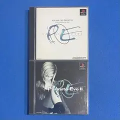 PS パラサイト・イヴ パラサイト・イヴII