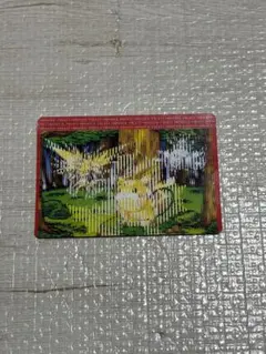 【希少】ポケットモンスター ポケモン進化図鑑 カード No.4 ピカチュウ