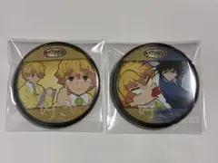 鬼滅の刃　ufotable 好き　缶バッジ　キメツ学園　善逸　義勇