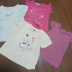 女の子　夏　Tシャツ４枚セット　110　まとめ売り