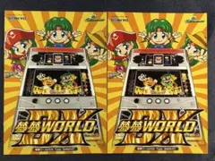 370/パチスロ小冊子【 夢夢ワールドDX（SANKYO） 2005年 】2冊