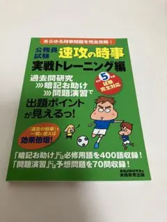 Item thumbnail for item 3fdf2a59-9543-4b87-a92a-1b968093011d