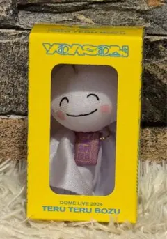 Item thumbnail for item a8c38e12-7be2-4ef1-921f-3b4c50c93b30