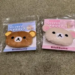 2025年最新】コリラックマ ヘアクリップの人気アイテム - メルカリ