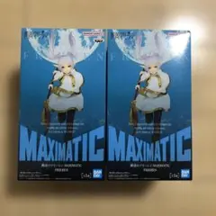 『葬送のフリーレン』 MAXIMATIC FRIEREN2点セット