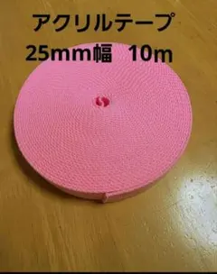 ベル様 リクエスト 2点 まとめ商品