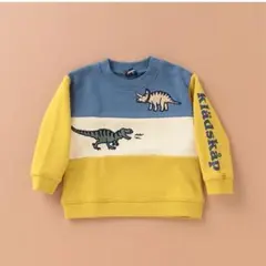 クレードスコープ　トレーナー　恐竜　120