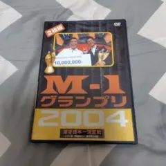 Marcelo Garcia マルセロ・ガルシア 柔術 DVD BJJ - メルカリ