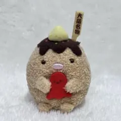 すみっコぐらし 京急 羽田 大田区 てのりぬいぐるみ ブラックたぴおか