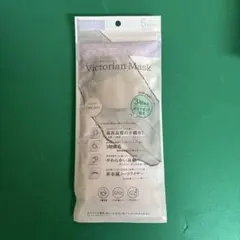 Victorian Mask ライトグレー 5枚入り×10パック 合計50枚