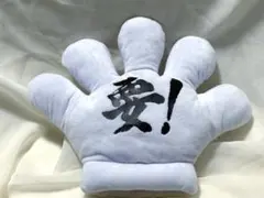 2025年最新】naoto ぬいぐるみの人気アイテム - メルカリ