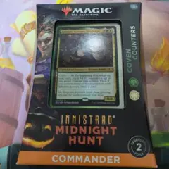 イニストラード　真夜中の狩り　統率者デッキ　集会カウンター（英語版）