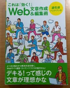 Item thumbnail for item 932a5cfd-2a61-40d3-b8e1-73dfe66c5a0f