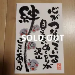 Item thumbnail for item 2eea6493-67c3-4740-b6df-0fccab6c11e9