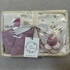Lulu Lullaby おでかけセット 花