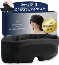 Item thumbnail for item 0be2ce13-e031-49b5-ad3a-35e195bc5698