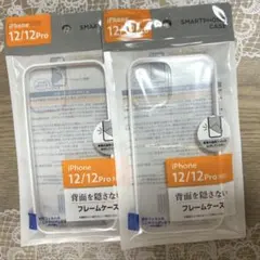 iPhone 12/12pro iPhone 透明ケース　２個セット　新品未開封