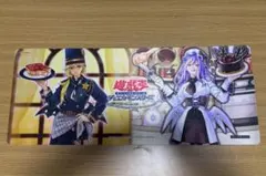 遊戯王 聖菓使クーベル ハーフプレイマットのサムネイル