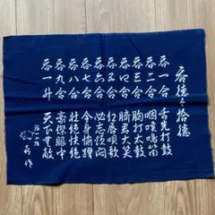 Item thumbnail for item 3be41ac9-a3f7-4ac8-9d5c-25fb2dd448ee