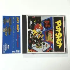 2025年最新】POTS AND SHOTSの人気アイテム - メルカリ