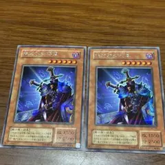 2026年最新】絶対防御将軍 シークレットの人気アイテム - メルカリ